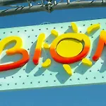 아파트 Poolside Comfort In A Prestigious Location 비비오네